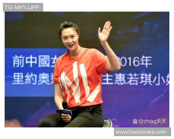 深度对话：杨娜如何在排球赛场上书写属于自己的传奇人生