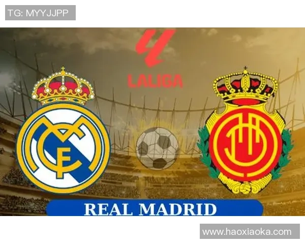 07年皇马对阵马洛卡精彩回顾与比赛分析